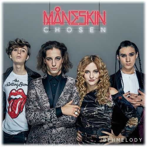 Måneskin Beggin
